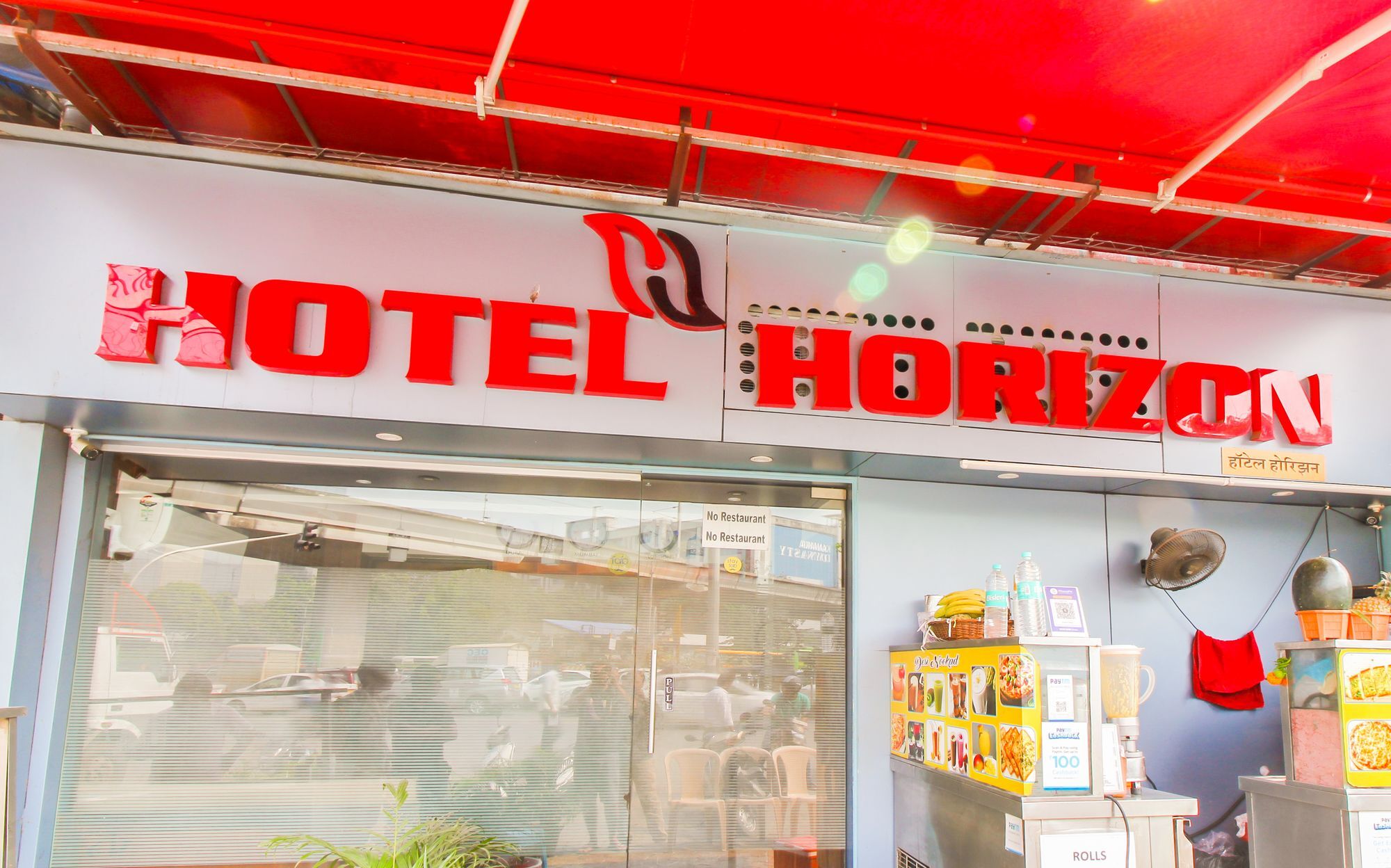 Hotel Horizon Bombaj Zewnętrze zdjęcie